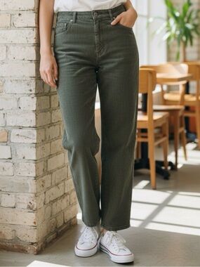 🫶🏻 Kensie The Ella High-Rise Corduroy Straight Leg Jeans in Sage Green